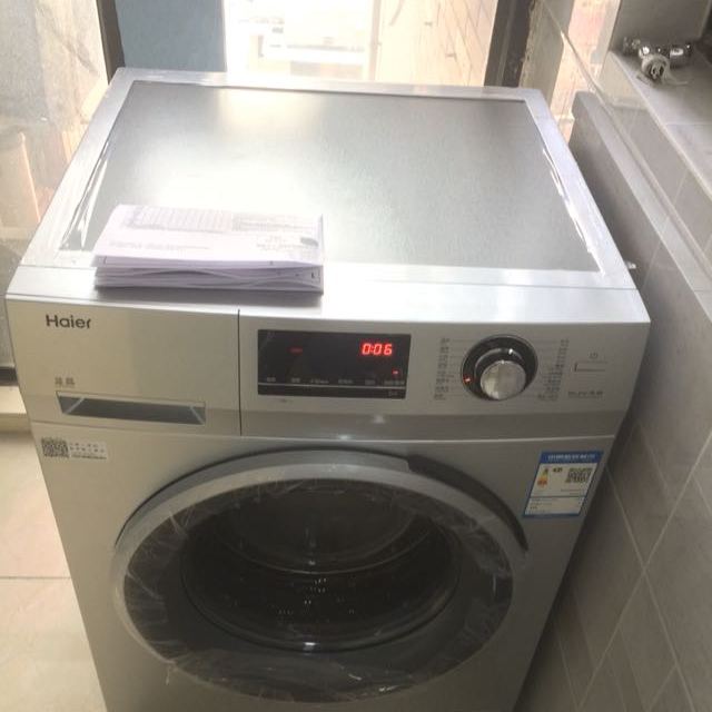 海尔haierxqg80bx126368公斤变频全自动家用滚筒洗衣机蓝晶系列温度