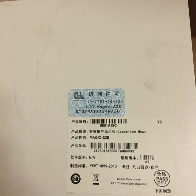 > 华三(h3c)魔术家 magic s2e 8口百兆全八针交换机 网络分流器商品