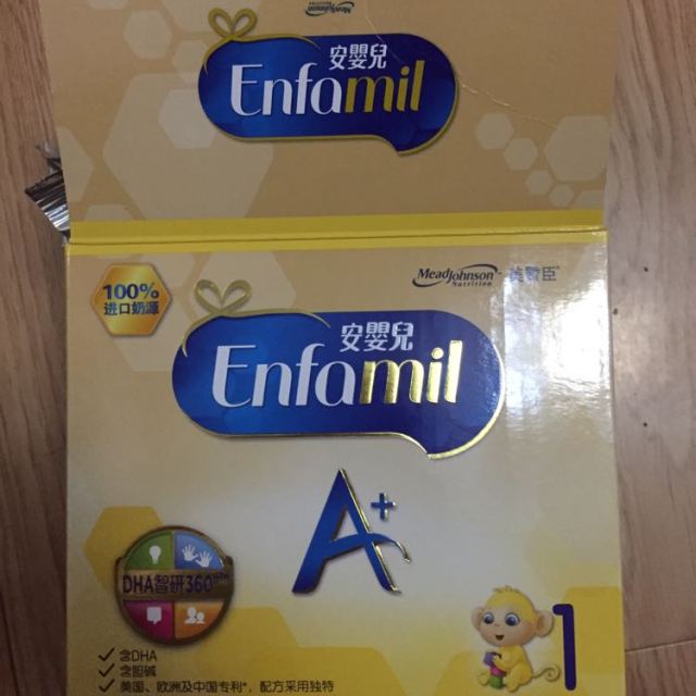 【新包装】美赞臣(mead johnson)安婴儿a 婴儿配方奶粉1段900g克(0-6