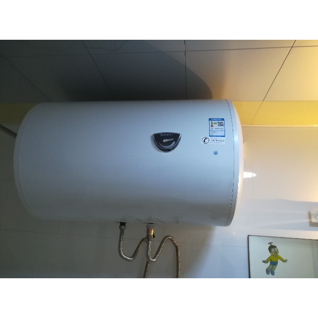 > 阿里斯顿(ariston)60升电热水器 sc60m2.