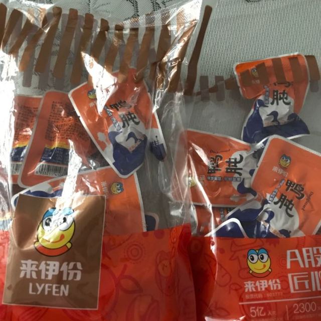 来伊份鸭肫130g2袋装真空包装即食鸭肉类零食鸭肝美味鸭胗来一份