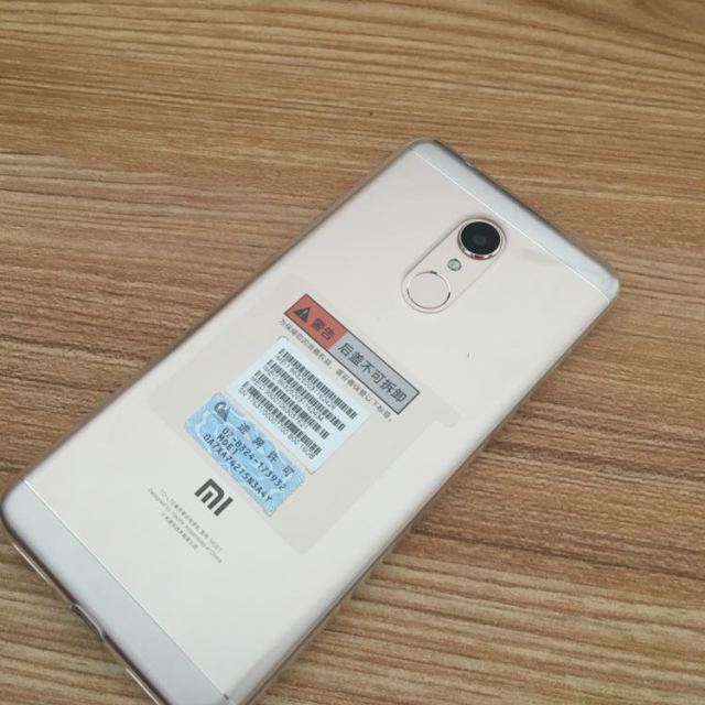 > xiaomi/小米 红米5 2gb 16gb 金色 移动联通电信4g手机 千元全面屏