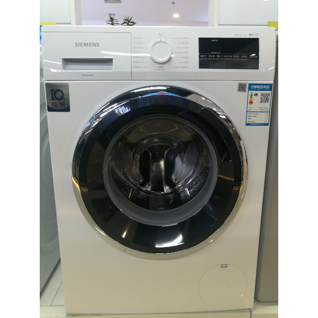 西门子(siemens) xqg80-wm12p2c08w 8公斤 变频 加速节能洗 除菌液