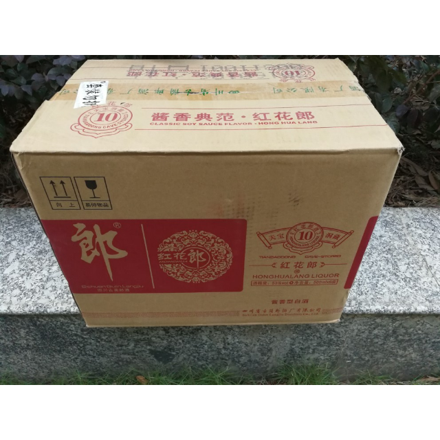 郎酒红花郎1053度500ml6整箱装酱香型白酒