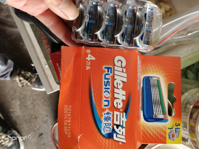 吉列锋速5刀片五层