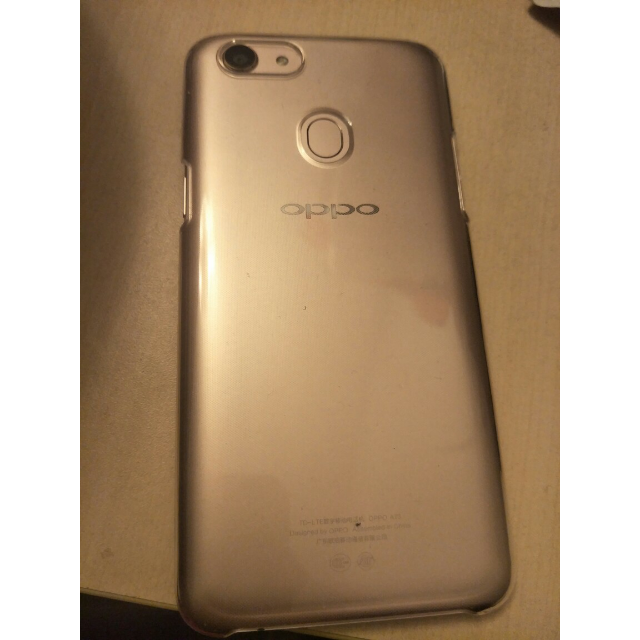 赠好礼】oppo a73 4gb 32gb 香槟色 全面屏移动联通电信4g手机oppoa73