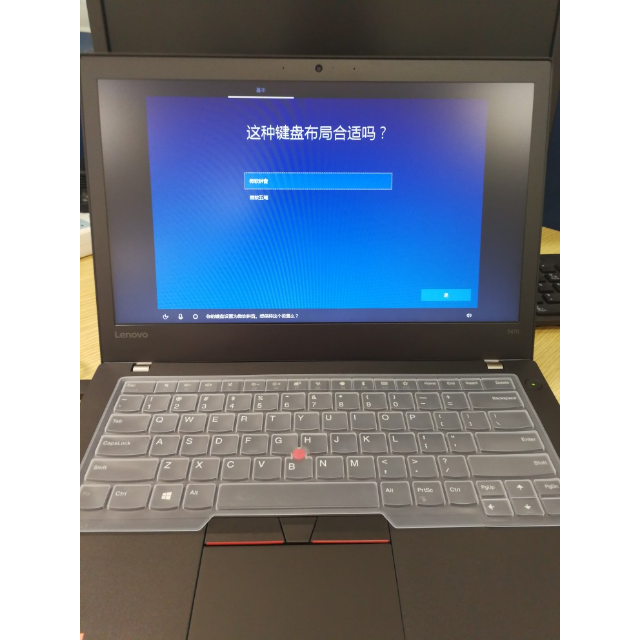 聯想thinkpadt4801kcd四核i58250u8gb內存定製500gb128gb雙硬盤uhd620