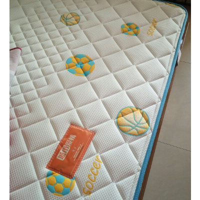 喜临门 总高12cm3d椰棕床垫 薄床垫 棕垫 硬床垫 喜宝