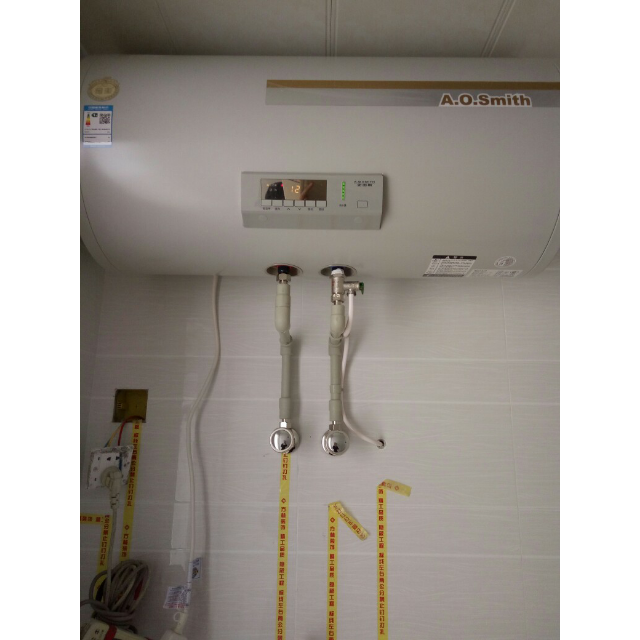 o.史密斯官方旗舰店 多功率速热系列f0 50升  [a.o.