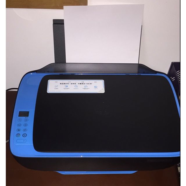 惠普hp4729彩色喷墨打印机一体机彩色照片家用打印机学生作业打印试卷