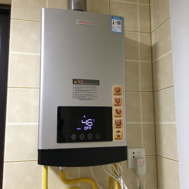 万和燃气热水器jsq25-13gt30评价【怎么样 好不好 多少钱】- 苏宁易购