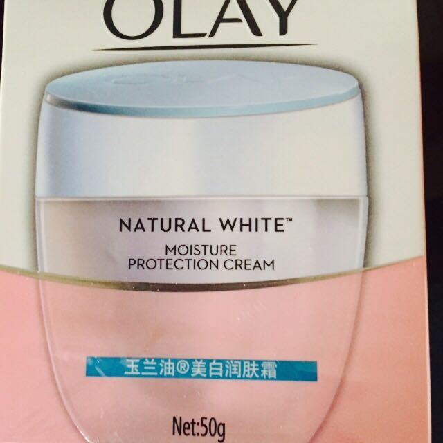 olay玉兰油白里透红系列mei白润肤霜50g