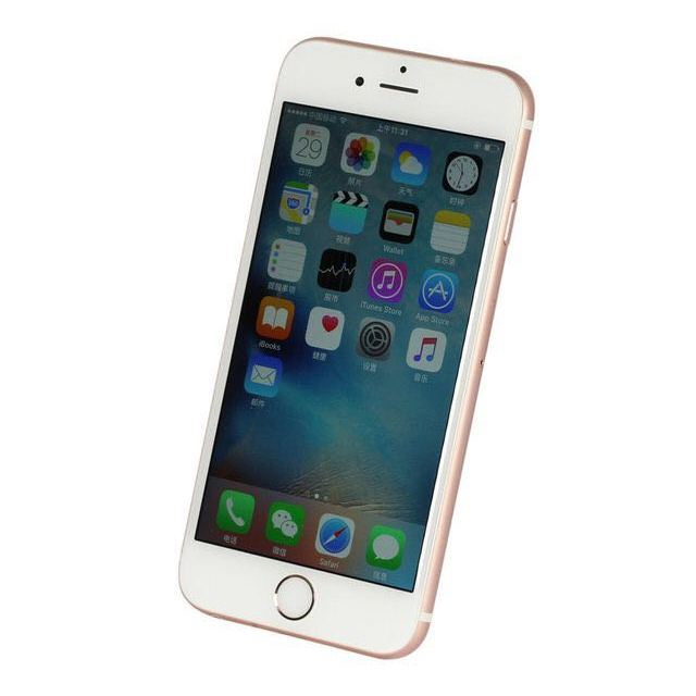 apple iphone 6s 32g 金色 移动联通电信4g 手机