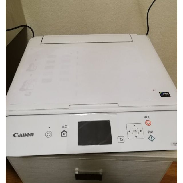 佳能(canon)ts5080 彩色喷墨打印机一体机 文档 照片 打印机 家用