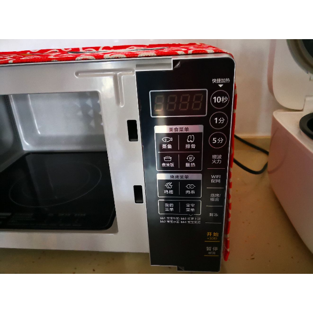 美的(midea)微波炉 m3-l205c 家用智能 平板烧烤 20升 微电脑式微波炉