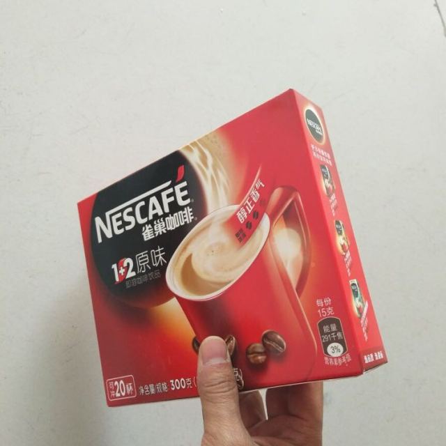雀巢nestle12原味咖啡20条300g盒装速溶咖啡