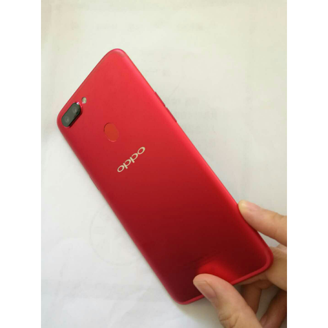 > oppo r11s 全网通版 红色版商品评价 > 昨天下单,今天中午就.