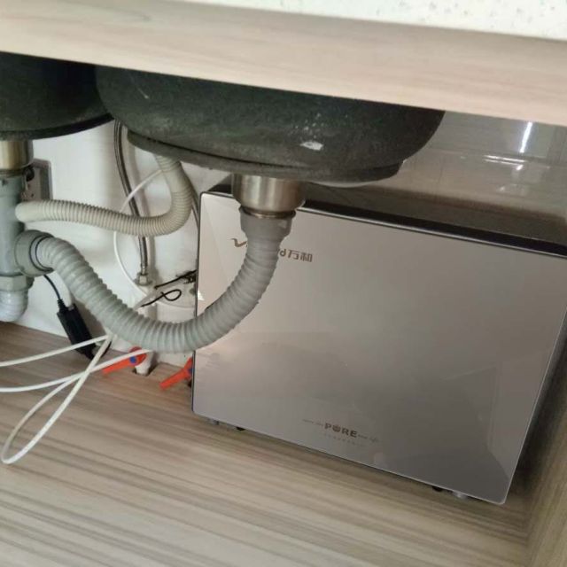 万和净水机vro-c53y厨房厨下式家用直饮ro反渗透膜纯水机自来水过滤