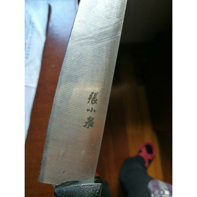 > 张小泉水果刀fk-202不锈钢刀具厨房菜刀厨刀切水果小刀商品评价 >