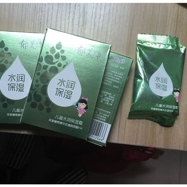 郁美净袋装成分表图片