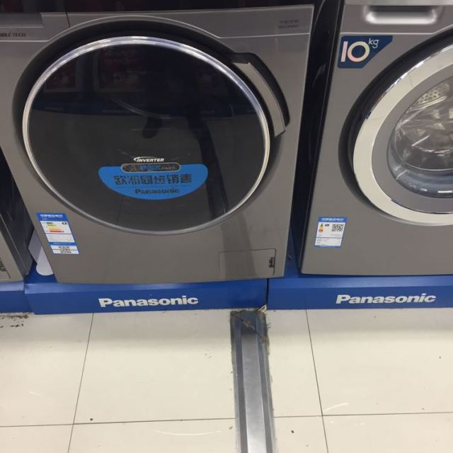 松下(panasonic) xqg90-e9055 9公斤 变频节能 泡沫净 羽绒洗 滚筒