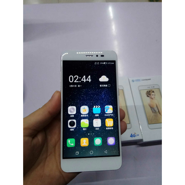 酷派8737 移动联通双4g 双卡双待指纹识别2g运行 16g内存智能手机