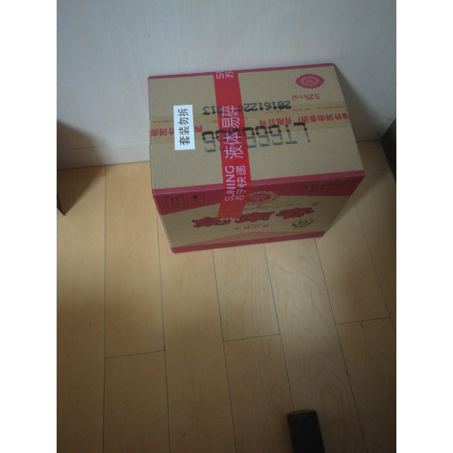  ϴ ˮ 52 500ml*6 Ũ ׾ װƷ  һ