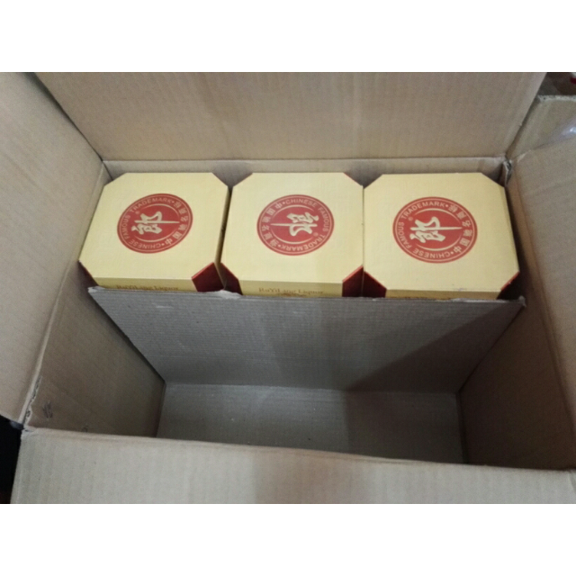 郎酒金如意郎42度500ml浓香型白酒单瓶装