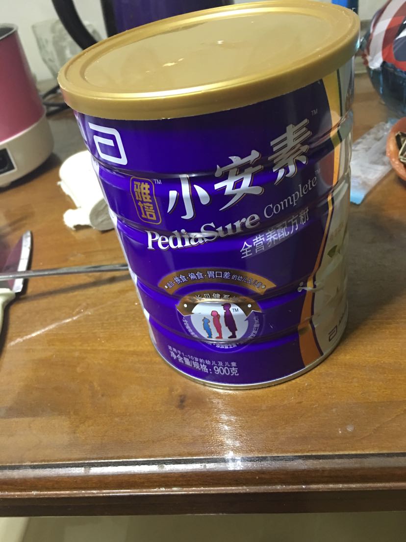 雅培全安素全营养配方粉900