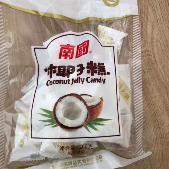 南國 椰子糕200g*5袋裝 海南特產 南國美味糕類零食 濃濃椰味辦公室