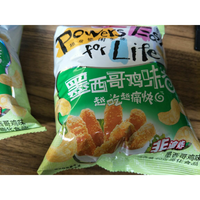 盼盼墨西哥鸡味卷60g办公室休闲薯片膨化好吃的儿童学生零食品