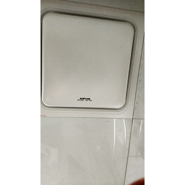 奥普换气扇卫生间厨房集成吊顶式机械式静音超薄嵌入式吸顶排气扇bp16