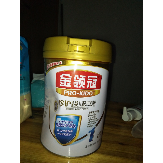 还剩8罐卖完下架伊利金领冠珍护1段800克900g06个月婴儿配方奶粉随机