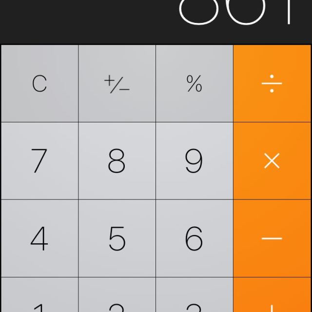 家得宝王牌系列纸尿裤l44片婴儿尿不湿男女宝宝通用914kg