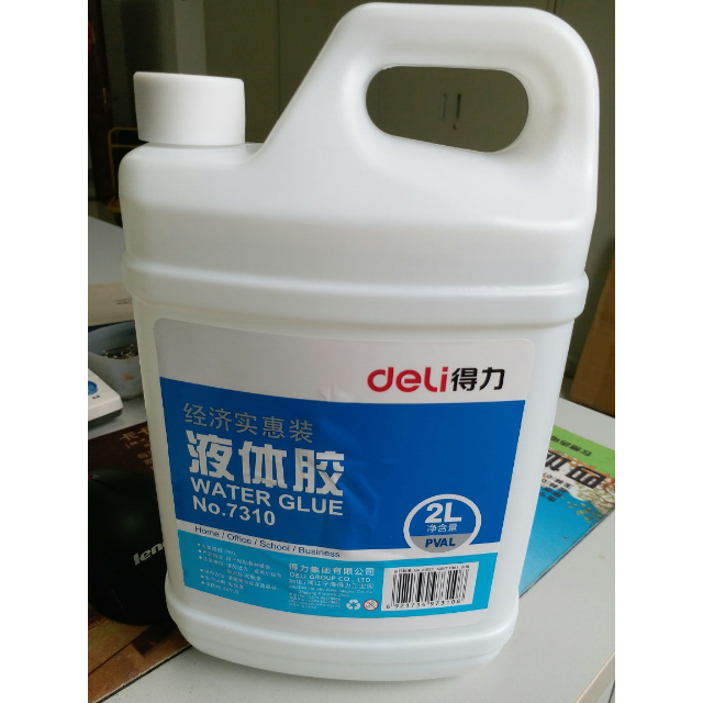 得力7310液体胶2l大桶装液体胶水透明办公强力固定水晶泥液体胶水
