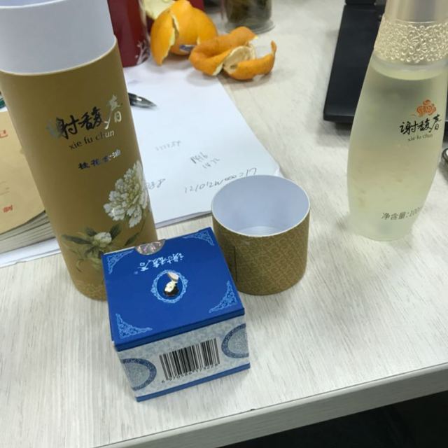谢馥春官方旗舰店马油护手精华护手霜50g1盒