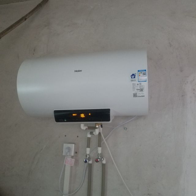 haier海爾熱水器電熱水器ec6002d6u160升八年包修手機遙控2000w變頻速