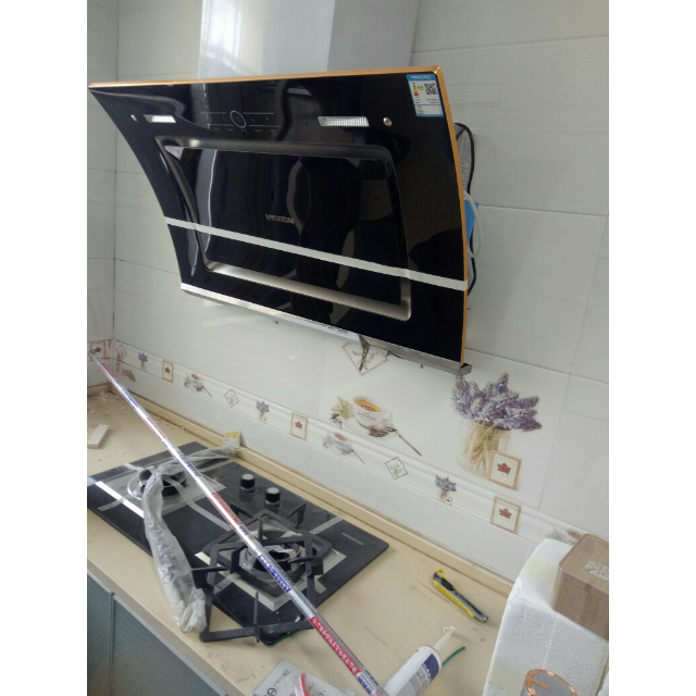 韓國現代(hyundai)煙灶套餐 自動清洗72q 721體感操控側吸式抽油煙機