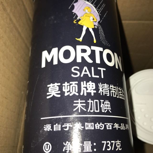 莫顿盐未加碘精制盐国内分装737g罐厨房调味食用盐