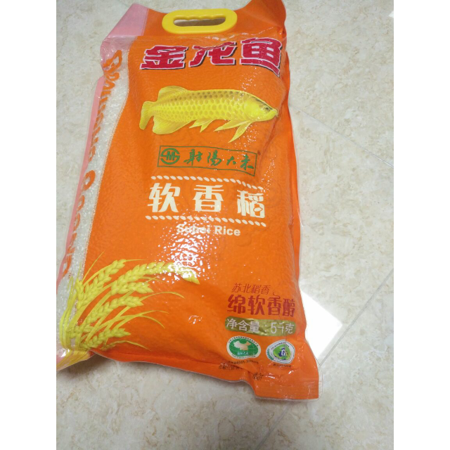 金龙鱼软香稻苏北大米5kg袋装粳米