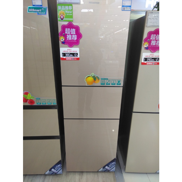 海信hisensebcd222wtd三门冰箱风冷无霜电脑控温中门软冷冻