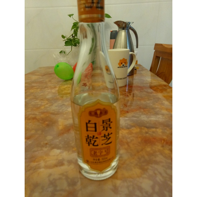 景芝白酒52度500ml景芝白乾老字号高度白酒整箱6瓶山东人的景芝白干