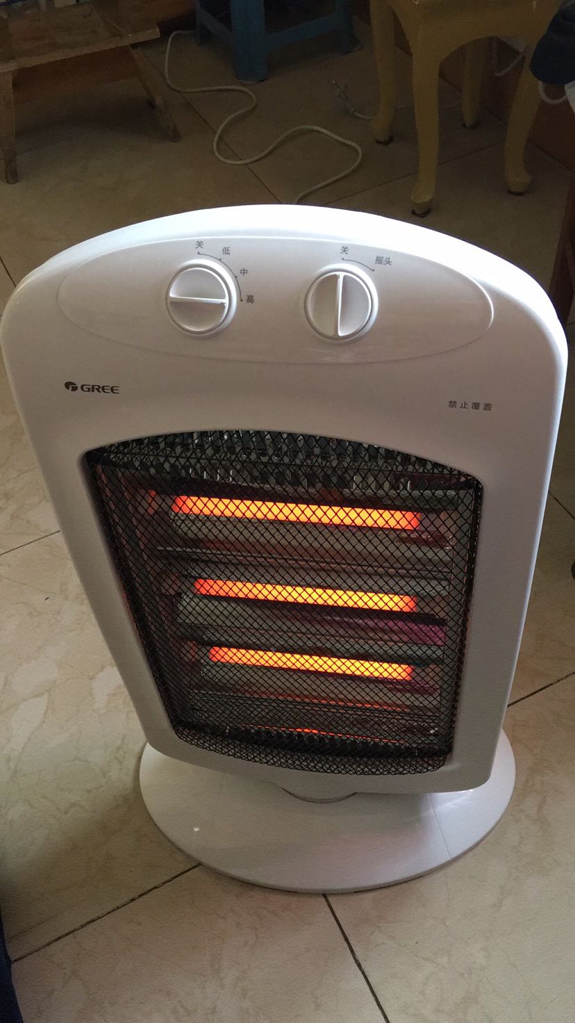 取暖器家用小太阳暗光