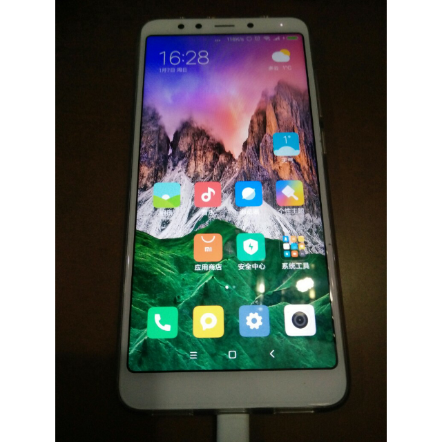 xiaomi小米红米54gb32g金色移动联通电信4g手机全面屏