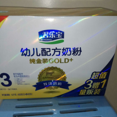 君乐宝乐纯奶粉3段盒装1600g/克(400g*4袋)盒装