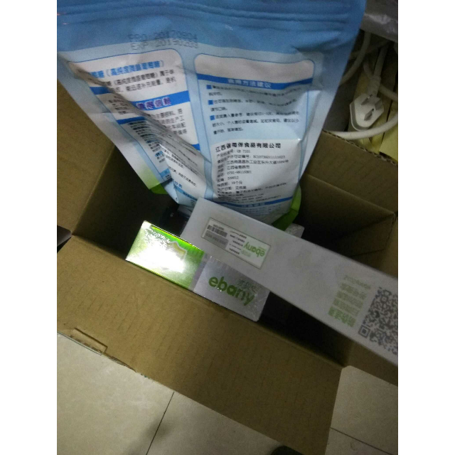 亦贝安ebany蓓舒肠乐水苏糖益生菌复合粉3克10袋盒装