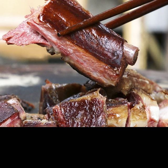 > 【中华特色馆】奉节馆 无大骨烟熏腊排骨腊肉农家风味重庆特产熏