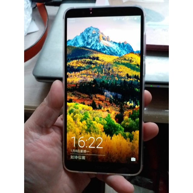 > honor/荣耀畅玩7x高配版 4gb 64gb 魅焰红 移动联通电信4g手机商品