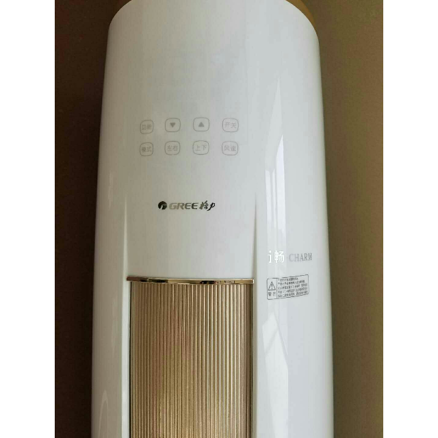 格力gree空调2匹三级能效变频冷暖家用空调柜机kfr50lw50553fnhaaa3i