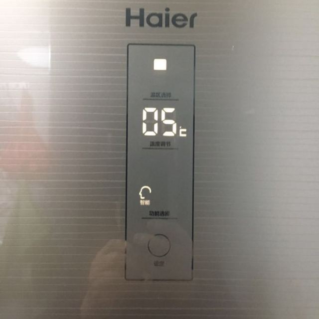 海尔三层冰箱最佳温度图片